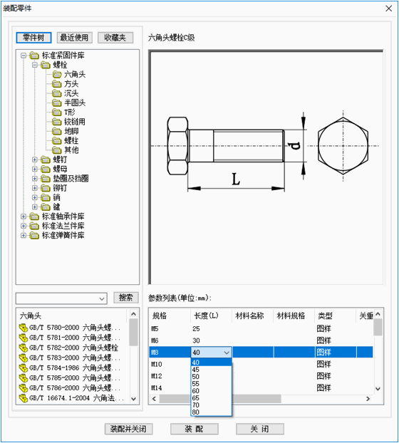 Odoo CMS -图像浮动示例